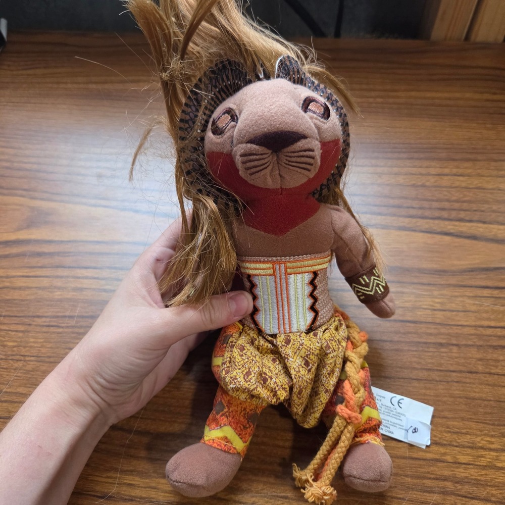 Disney The Lion King Broadway Musical Simba Plush Doll Souvenir Collectible